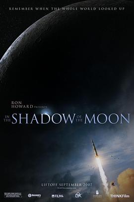 月之阴影 In the Shadow of the Moon的海报