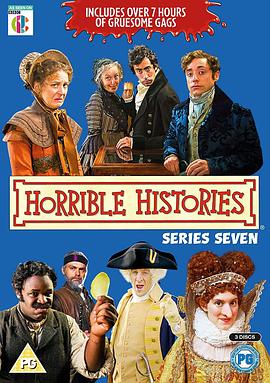 糟糕历史 第七季 Horrible Histories Season 7的海报