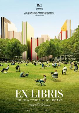 书缘：纽约公共图书馆 Ex Libris: New York Public Library的海报