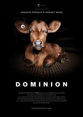 统治 Dominion的海报