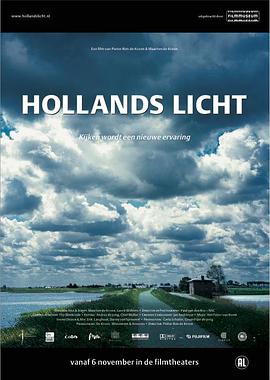 荷兰之光 Hollands licht的海报