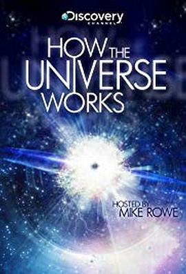 了解宇宙是如何运行的 第五季 How the Universe Works Season 5的海报