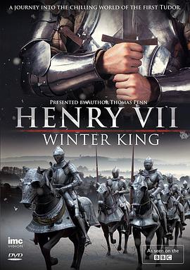 亨利七世：冬日之王 Henry VII: Winter King的海报