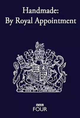手作精品：皇家认证 Handmade: By Royal Appointment的海报