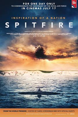 喷火 Spitfire的海报