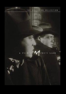 与弗里茨·朗一席谈 Fritz Lang Interviewed by William Friedkin的海报