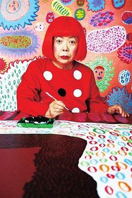 圆点女王草间弥生 Yayoi Kusama: The Polka Dot Princess的海报