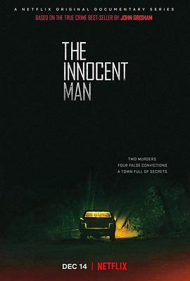 无辜的人 The Innocent Man的海报