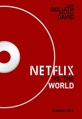 网飞对抗全世界 Netflix vs. the World的海报