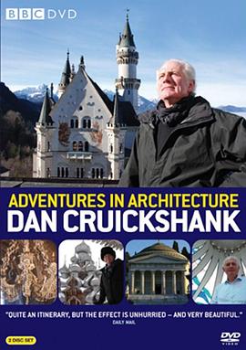 漫游世界建筑群 Dan Cruickshank  Adventures in Architecture的海报