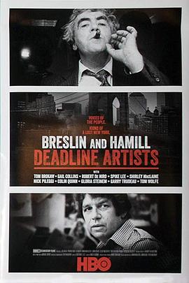布雷斯林与哈米尔：死线艺术家 Breslin and Hamill:  Deadline Artists的海报