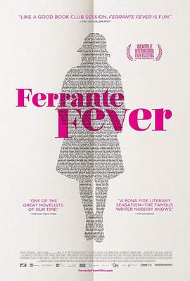 费兰特热潮 Ferrante Fever的海报