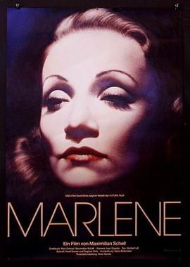 玛琳 Marlene的海报