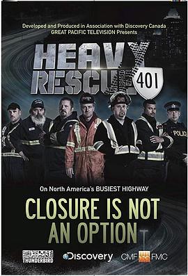 重型救援：401 第四季 Heavy Rescue: 401 Season 4的海报