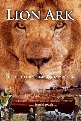 狮子方舟 Lion Ark的海报