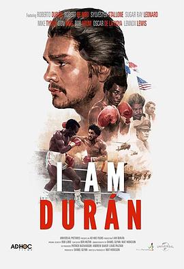 我是杜兰 I Am Durán的海报