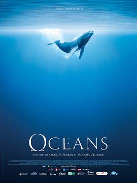 海洋 Océans的海报