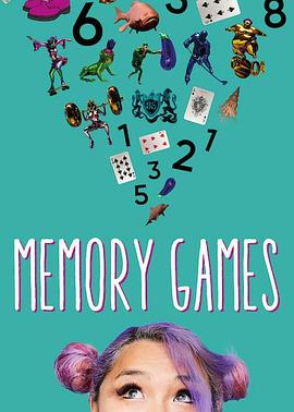 记忆大师 Memory Games的海报