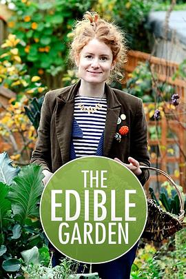 食材花园 The Edible Garden的海报