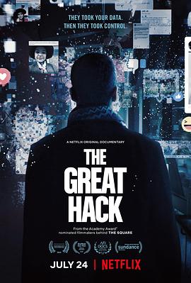 隐私大盗 The Great Hack的海报