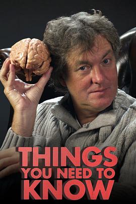 你最想知道的科学 第一季 James May's Things You Need to Know Season 1的海报
