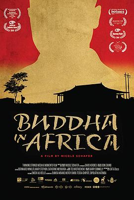 非洲佛陀 Buddha in Africa的海报