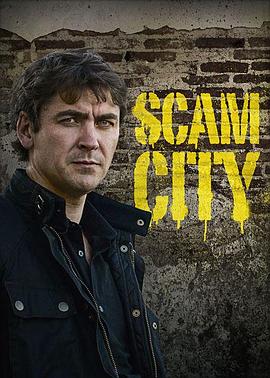 行骗天下 第一季 Scam City Season 1的海报