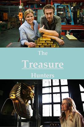 寻宝猎人 第一季 The Treasure Hunters Season 1的海报