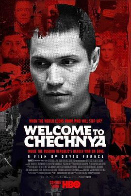 欢迎来到车臣 Welcome to Chechnya的海报