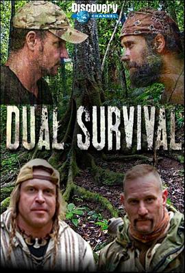 求生一加一 第一季 Dual Survival Season 1的海报