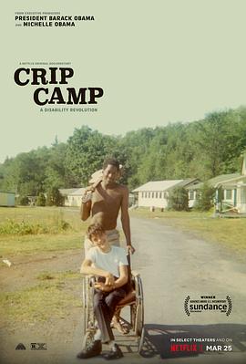 残疾营地 Crip Camp的海报