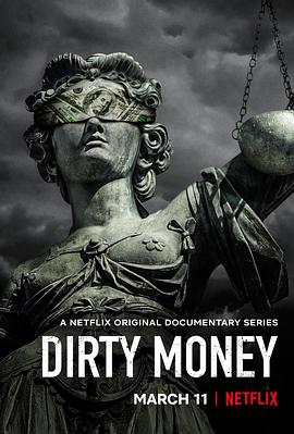 黑钱 第二季 Dirty Money Season 2的海报