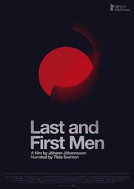 最后与最初的人类 Last and First Men的海报