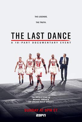 最后的舞动 The Last Dance的海报