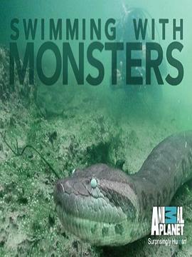与怪物同游 Swimming with Monsters的海报