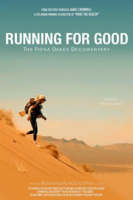 奔向奇迹 Running For Good: The Fiona Oakes Documentary的海报