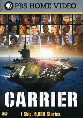 航空母舰日志 Carrier的海报