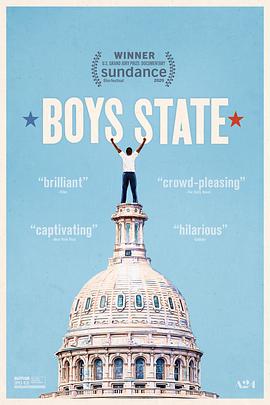 少年邦 Boys State的海报