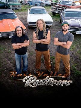 老爷车大翻新 第三季 Rust Valley Restorers Season 3的海报