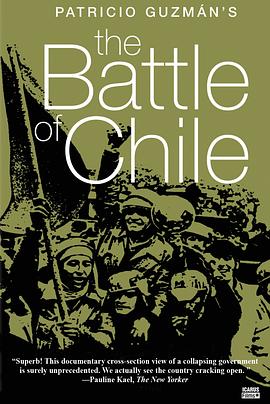 智利之战1 La batalla de Chile: La lucha de un pueblo sin armas - Primera parte: La insurreción de la burguesía的海报