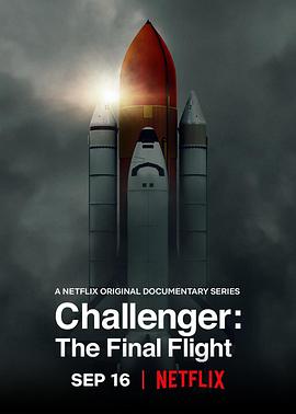 挑战者号：最后的飞行 Challenger: The Final Flight的海报