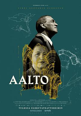 阿尔托 Aalto的海报