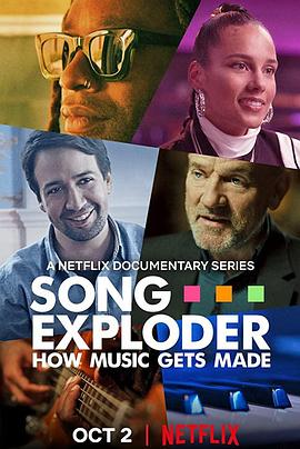 金曲大解密 第一季 Song Exploder Season 1的海报
