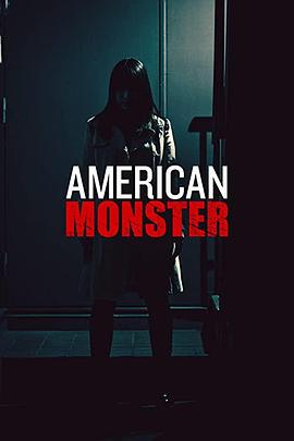 人面兽心 第二季 American Monster Season 2的海报