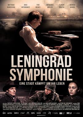 列宁格勒交响曲 Leningrad Symphony的海报