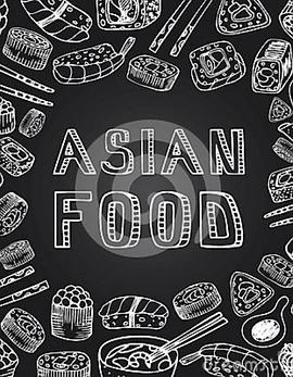 饮食亚洲 Culinary Asia的海报