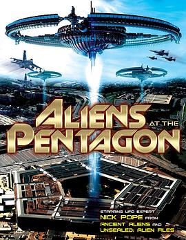 外星人在五角大楼 Aliens at the Pentagon的海报