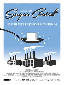 糖衣 Sugar Coated的海报