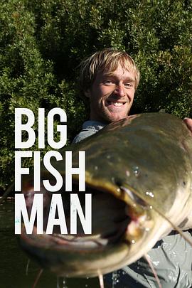 巨鱼钓手 第一季 Big Fish Man Season 1的海报