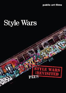 嘻哈风暴 Style Wars的海报